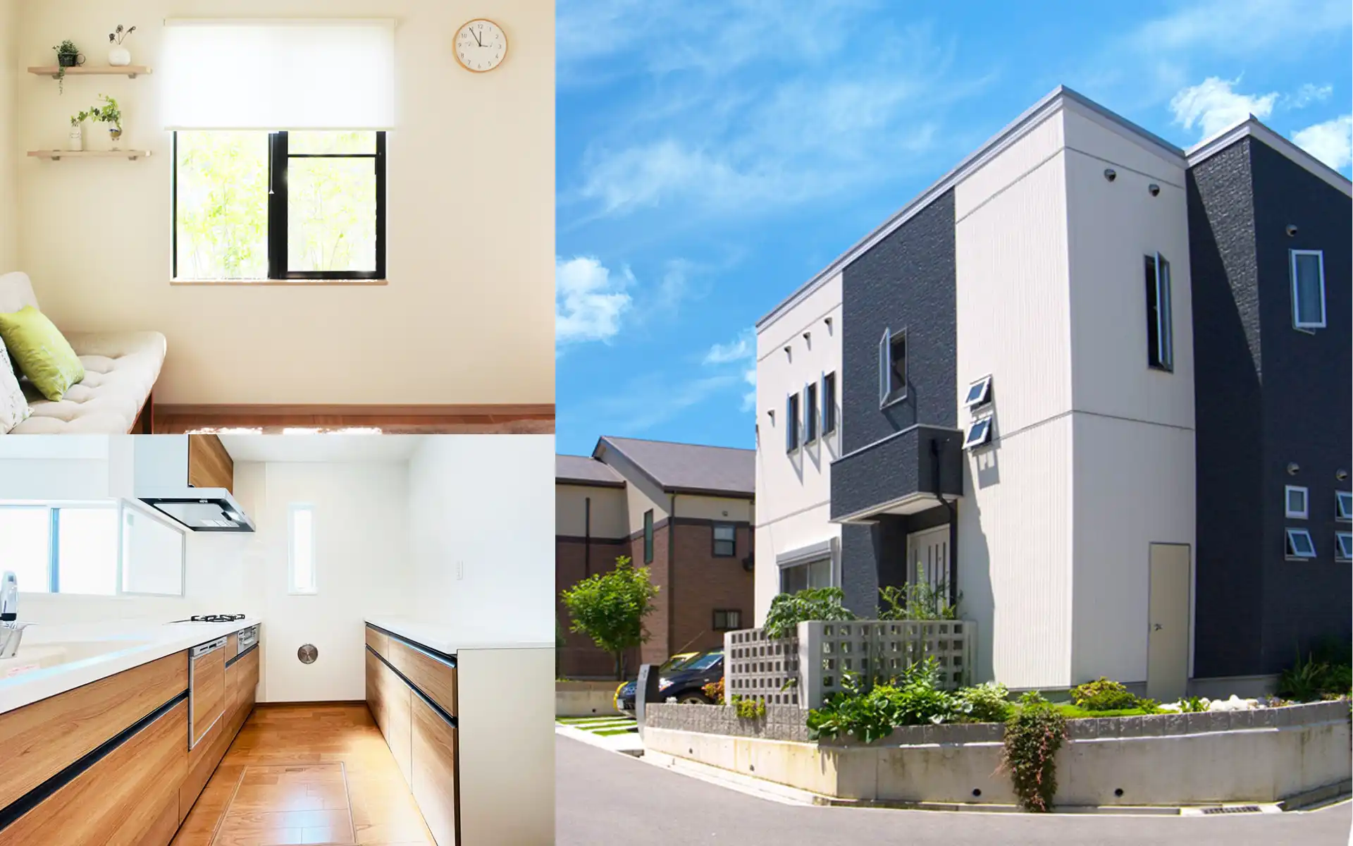 不動産の売却・ご相談はFIND HOME’S